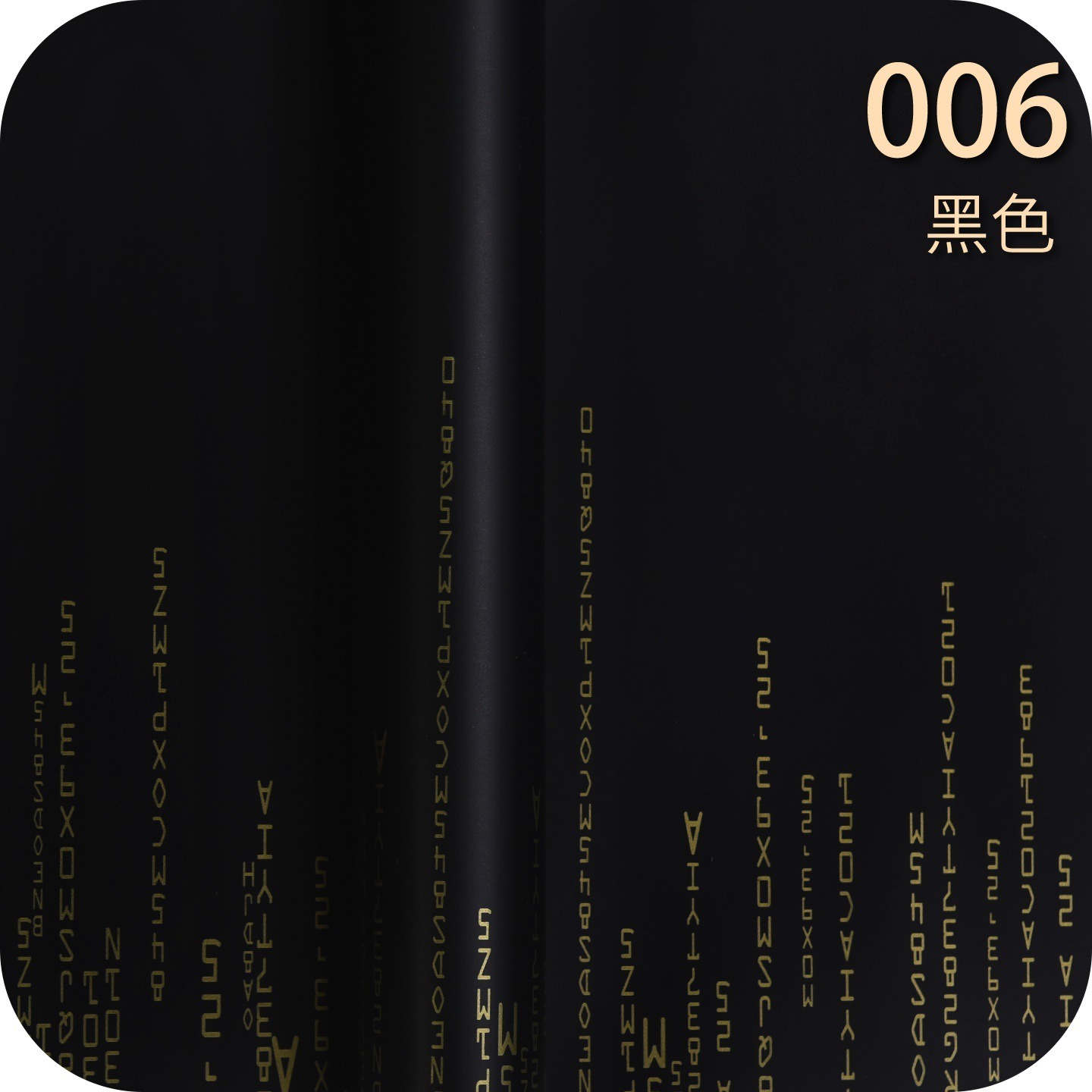 Love Code Flower Wrapping Paper black Love Code Flower Wrapping Paper black
