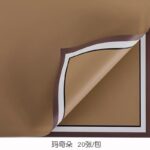 Memory Frame Flower Wrapping Paper Macchiato