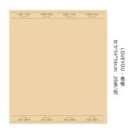 Love Edge Flower Wrapping Paper champagne