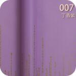 Love Code Flower Wrapping Paper purple