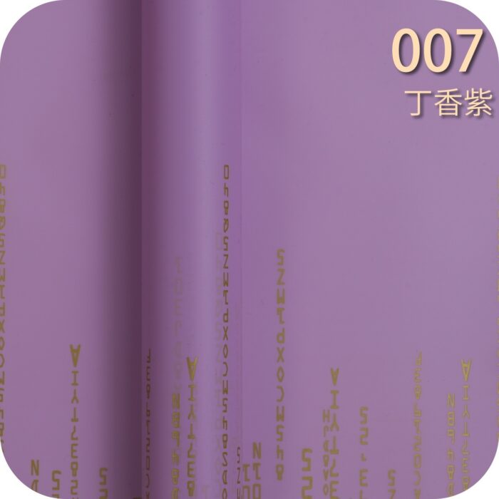 Love Code Flower Wrapping Paper purple