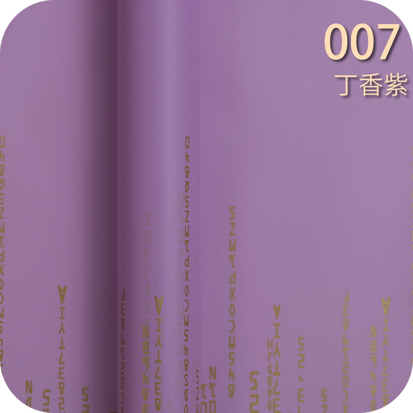 Love Code Flower Wrapping Paper purple Love Code Flower Wrapping Paper purple