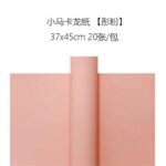 Sweet Macaron Floral Wrapping Paper peach pink