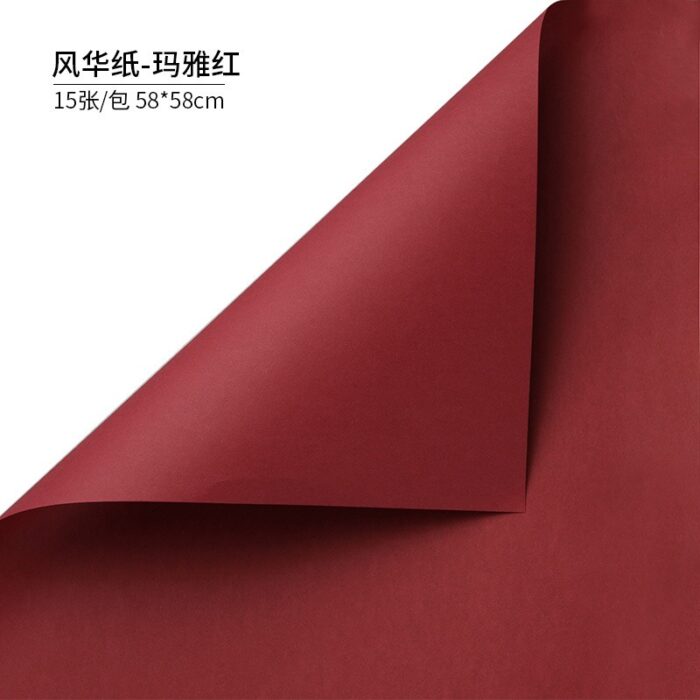 Monochrome Bouquet Wrapping Paper maya red