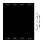 Love Edge Flower Wrapping Paper black