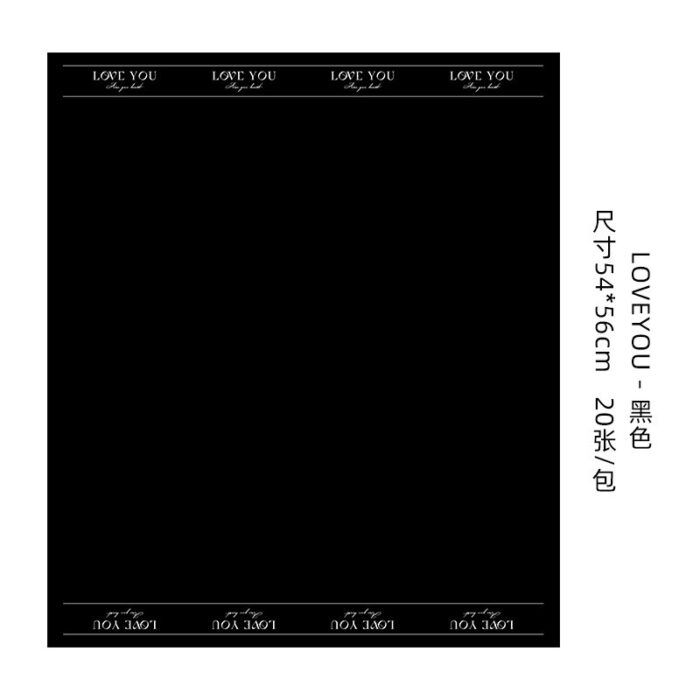 Love Edge Flower Wrapping Paper black