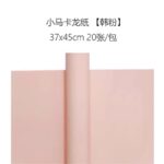 Sweet Macaron Floral Wrapping Paper pink