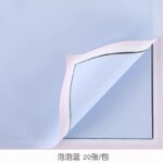 Memory Frame Flower Wrapping Paper blue
