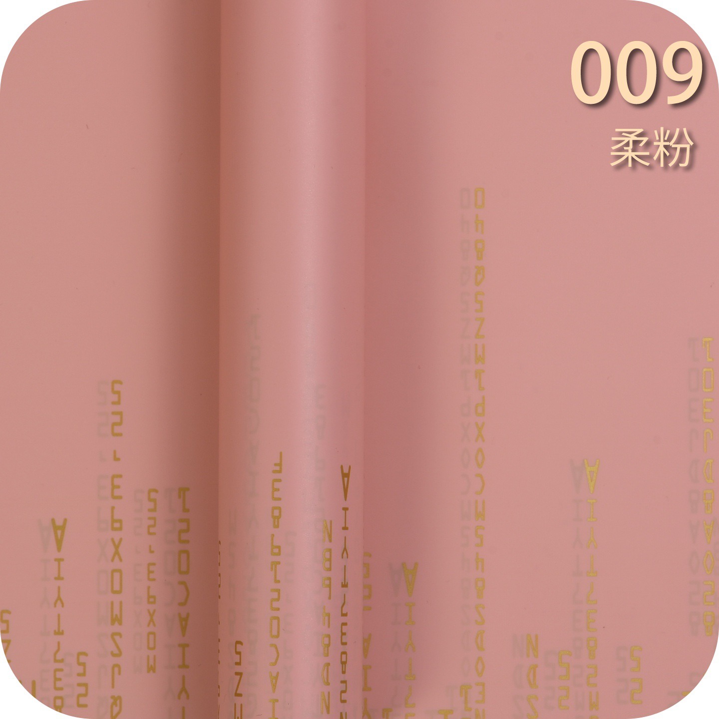 Love Code Flower Wrapping Paper deep pink Love Code Flower Wrapping Paper deep pink
