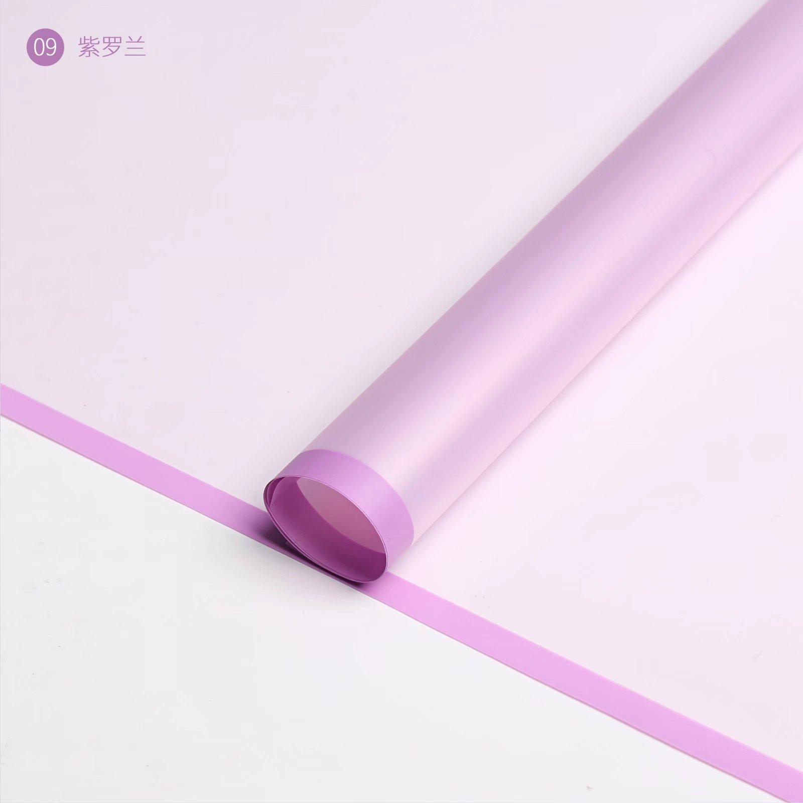Light Purple
