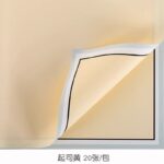 Memory Frame Flower Wrapping Paper light yellow