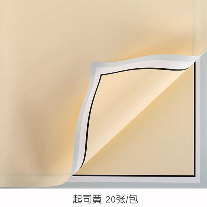 Memory Frame Flower Wrapping Paper light yellow
