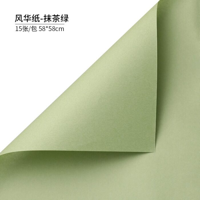 Monochrome Bouquet Wrapping Paper matcha green