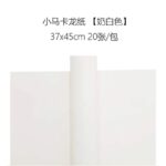 Sweet Macaron Floral Wrapping Paper milky