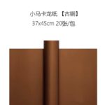 Sweet Macaron Floral Wrapping Paper bronze