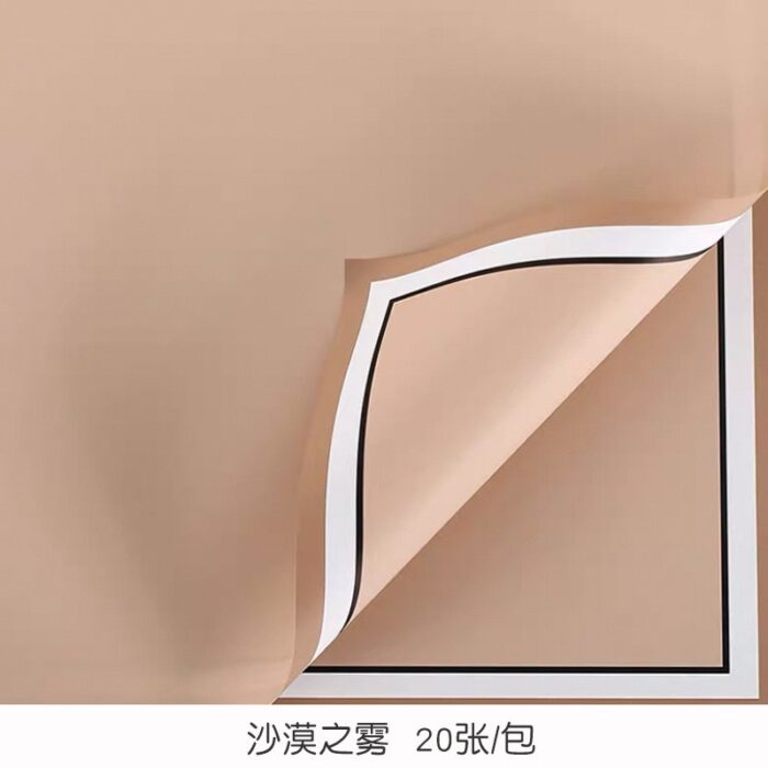 Memory Frame Flower Wrapping Paper brown