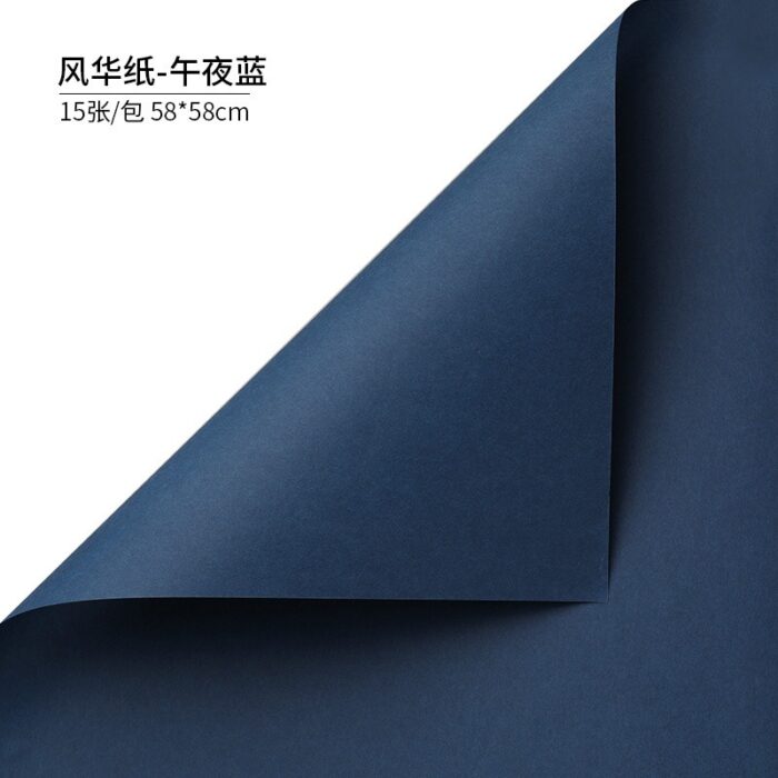 Monochrome Bouquet Wrapping Paper night blue