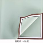 Memory Frame Flower Wrapping Paper moss green