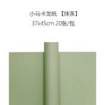 Sweet Macaron Floral Wrapping Paper matcha green