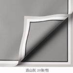 Memory Frame Flower Wrapping Paper grey
