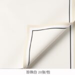 Memory Frame Flower Wrapping Paper pearl white