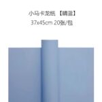 Sweet Macaron Floral Wrapping Paper blue