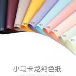 Sweet Macaron Floral Wrapping Paper for product display