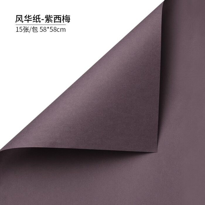Monochrome Bouquet Wrapping Paper prune purple