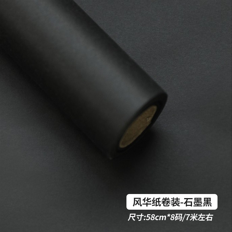 Monochrome Rose Bouquet Paper rolls black Monochrome Rose Bouquet Paper rolls black