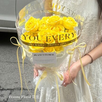 Simple Gold Letter Flower Wrapping Paper for bouquet