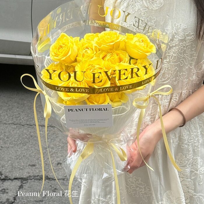 Simple Gold Letter Flower Wrapping Paper for bouquet