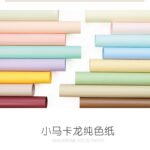 Sweet Macaron Floral Wrapping Paper product display