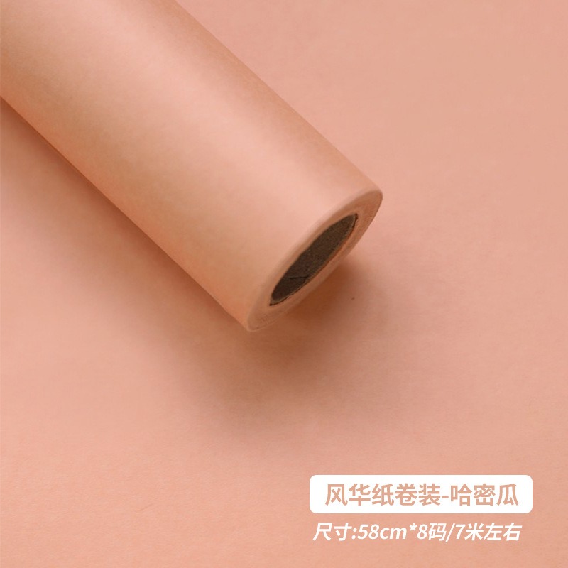 Monochrome Rose Bouquet Paper rolls cantaloupe Monochrome Rose Bouquet Paper rolls cantaloupe