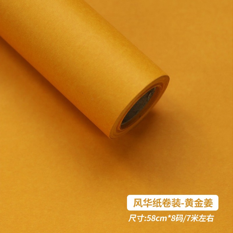 Monochrome Rose Bouquet Paper rolls gold Monochrome Rose Bouquet Paper rolls gold