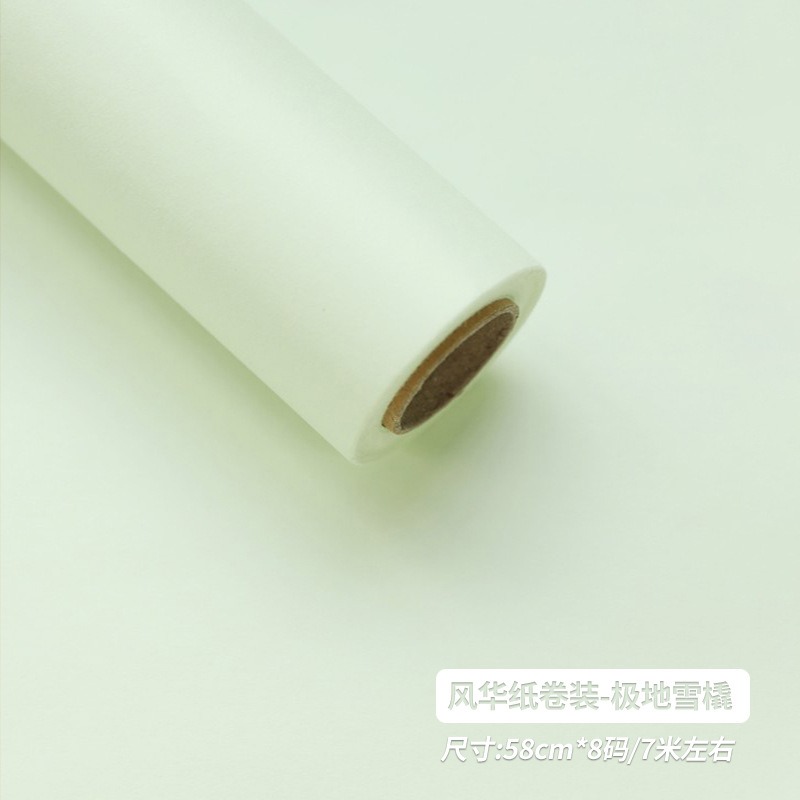 Monochrome Rose Bouquet Paper rolls snow white Monochrome Rose Bouquet Paper rolls snow white