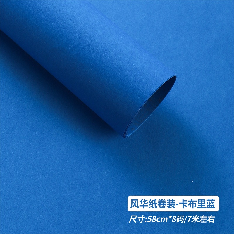 Monochrome Rose Bouquet Paper rolls capri blue Monochrome Rose Bouquet Paper rolls capri blue
