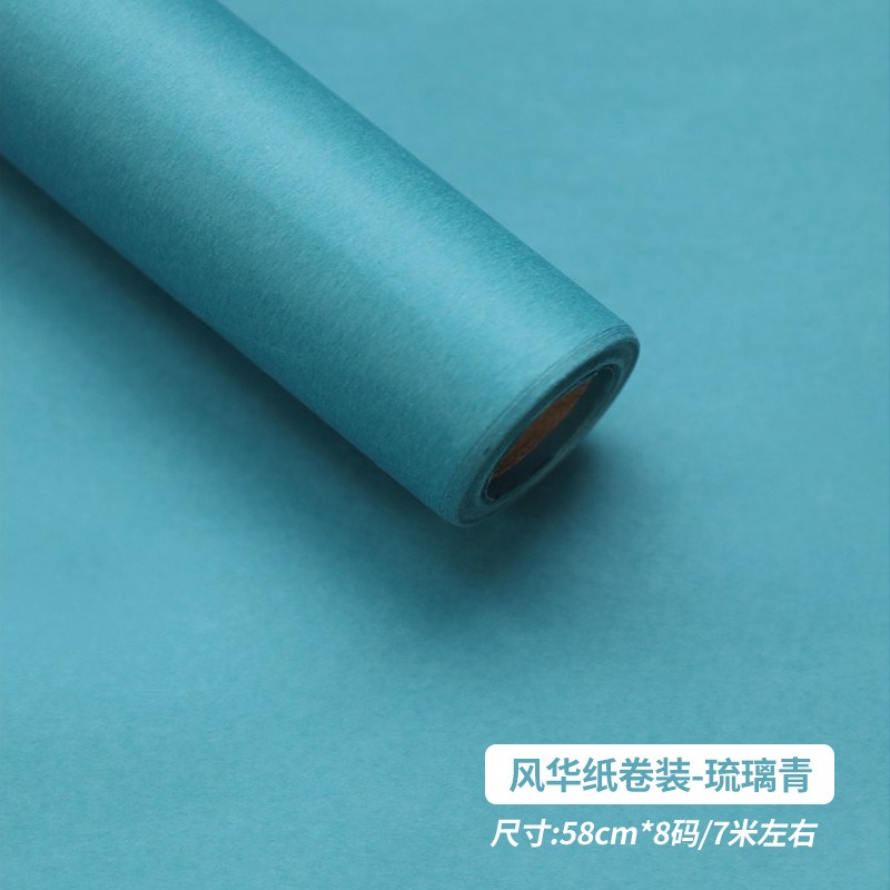 Monochrome Rose Bouquet Paper rolls Glaze blue Monochrome Rose Bouquet Paper rolls Glaze blue