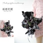 Memories Flower Wrapping Paper for bouquets