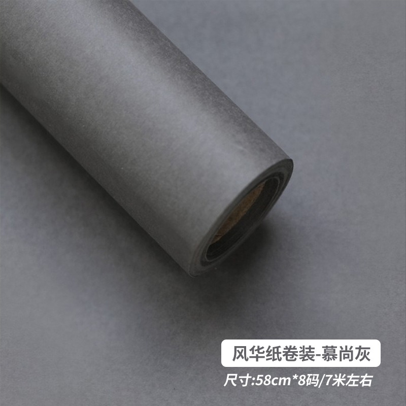 Monochrome Rose Bouquet Paper rolls deep grey Monochrome Rose Bouquet Paper rolls deep grey