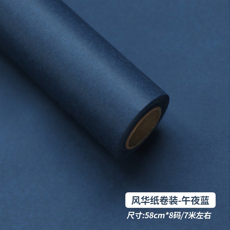 Monochrome Rose Bouquet Paper rolls pnight blue Monochrome Rose Bouquet Paper rolls pnight blue