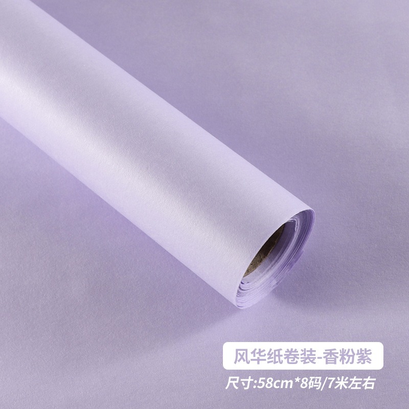 Monochrome Rose Bouquet Paper rolls pink purple Monochrome Rose Bouquet Paper rolls pink purple