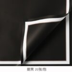 Memory Frame Flower Wrapping black