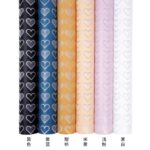 Little Love Flower Wrapping Paper perfect for weddings and events