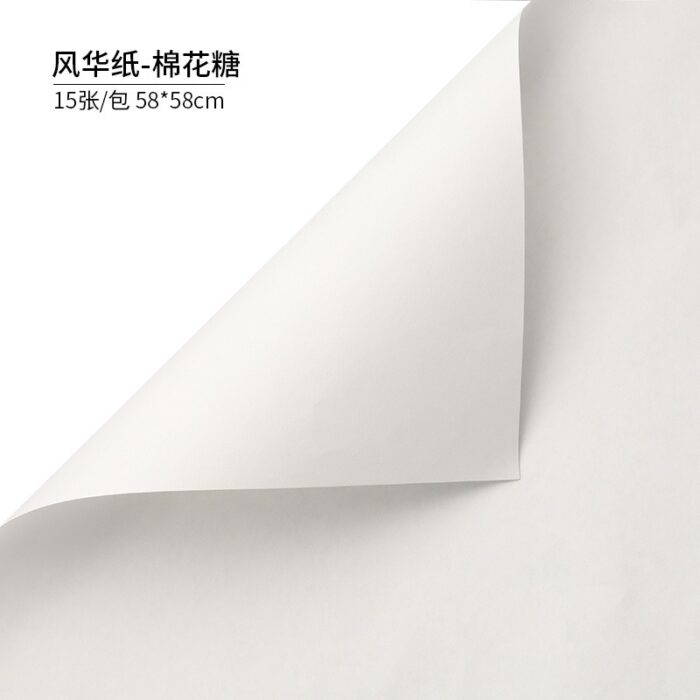 Monochrome Bouquet Wrapping Paper cotton white