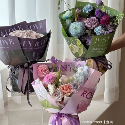 Joyful Floral Wrapping Paper for bouquet