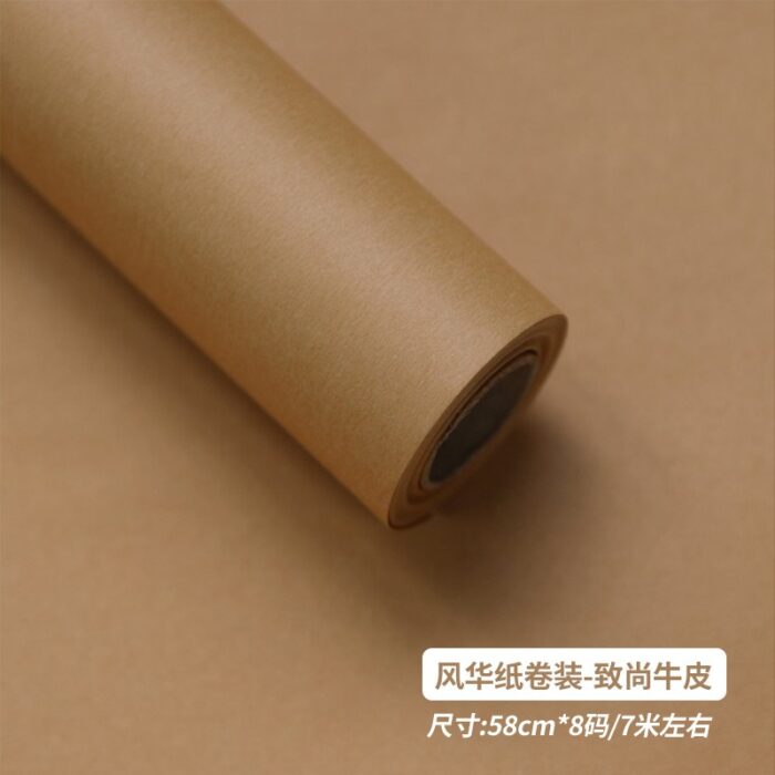 Monochrome Rose Bouquet Paper rolls Cowhide color