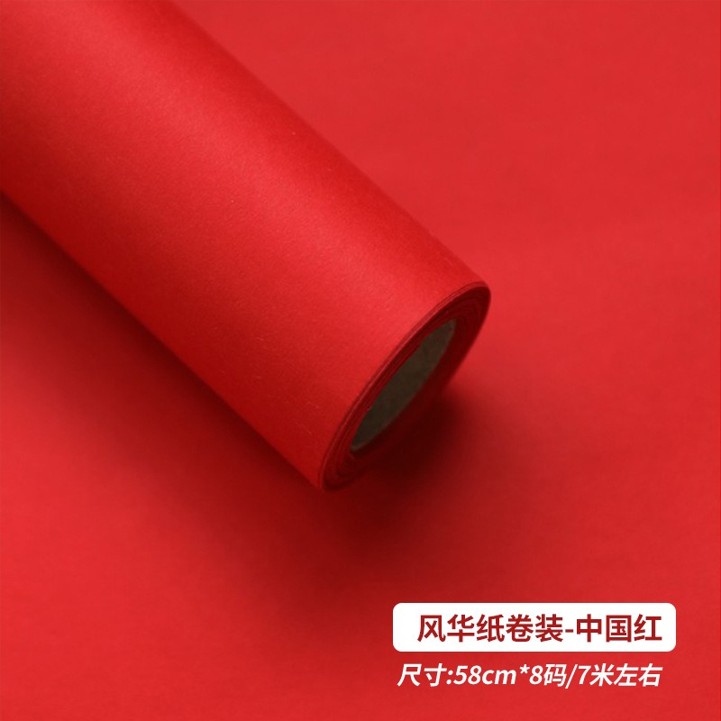 Monochrome Rose Bouquet Paper rolls China red Monochrome Rose Bouquet Paper rolls China red