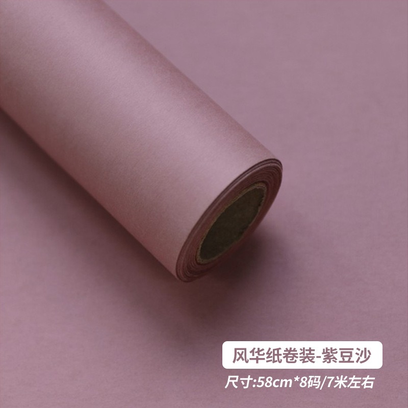 Monochrome Rose Bouquet Paper rolls bean paste purple Monochrome Rose Bouquet Paper rolls bean paste purple
