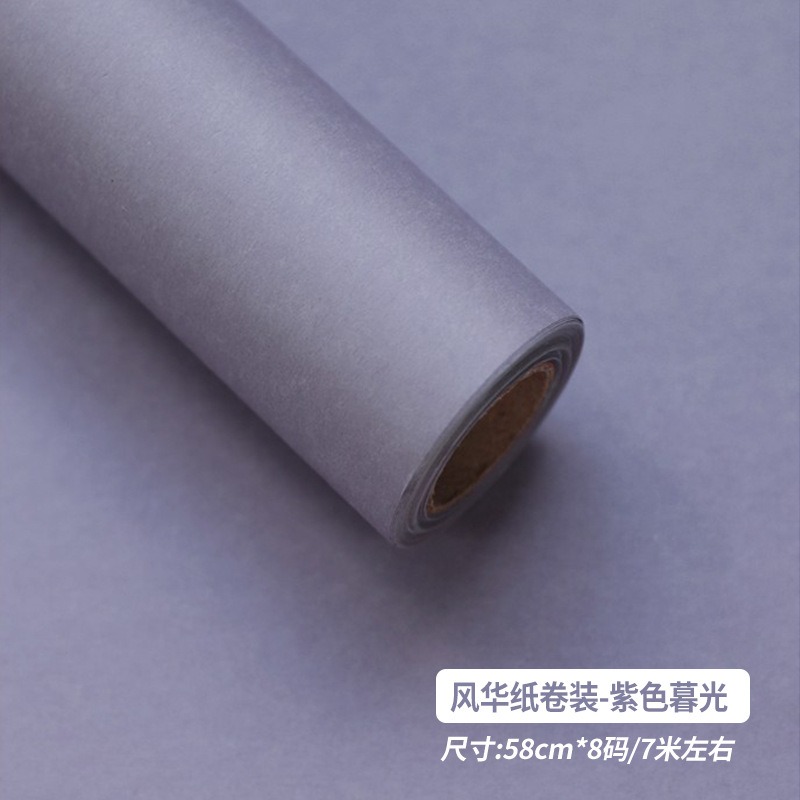 Monochrome Rose Bouquet Paper rolls purple twilight Monochrome Rose Bouquet Paper rolls purple twilight