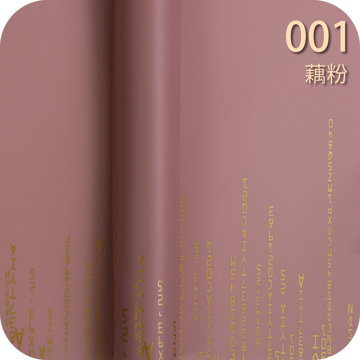 Love Code Flower Wrapping Paper lotus root pink Love Code Flower Wrapping Paper lotus root pink